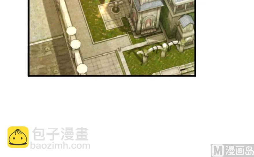 75 规划与娱乐3