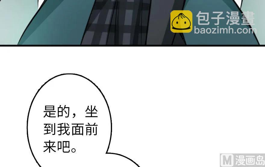 75 规划与娱乐31