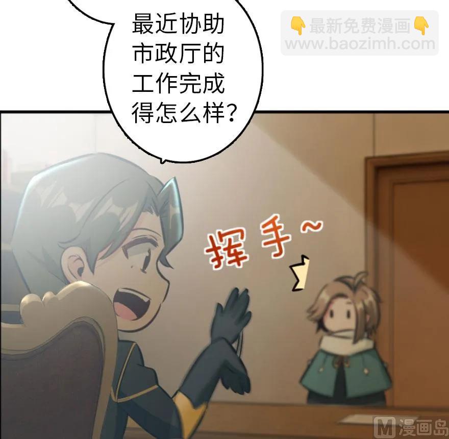 75 规划与娱乐32