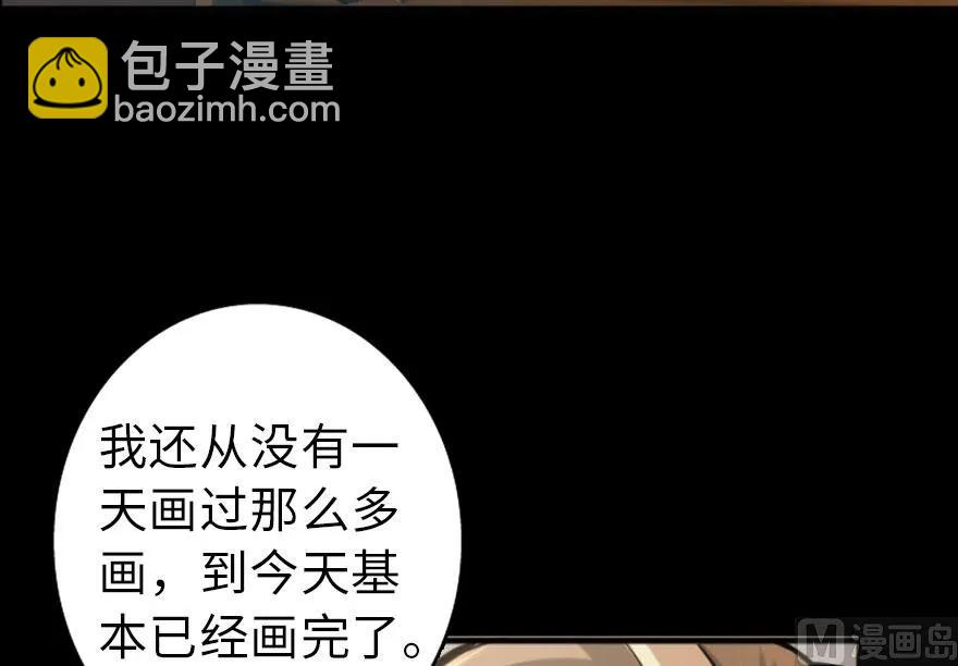 75 规划与娱乐33