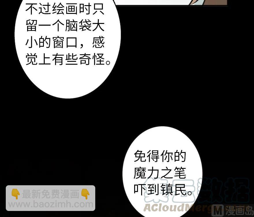 75 规划与娱乐35
