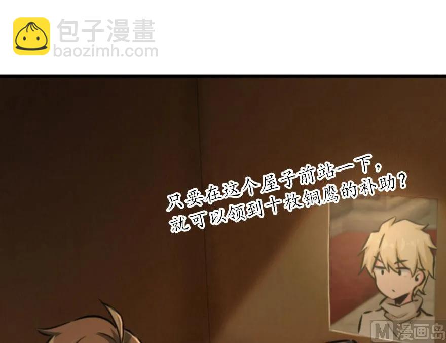 75 规划与娱乐39