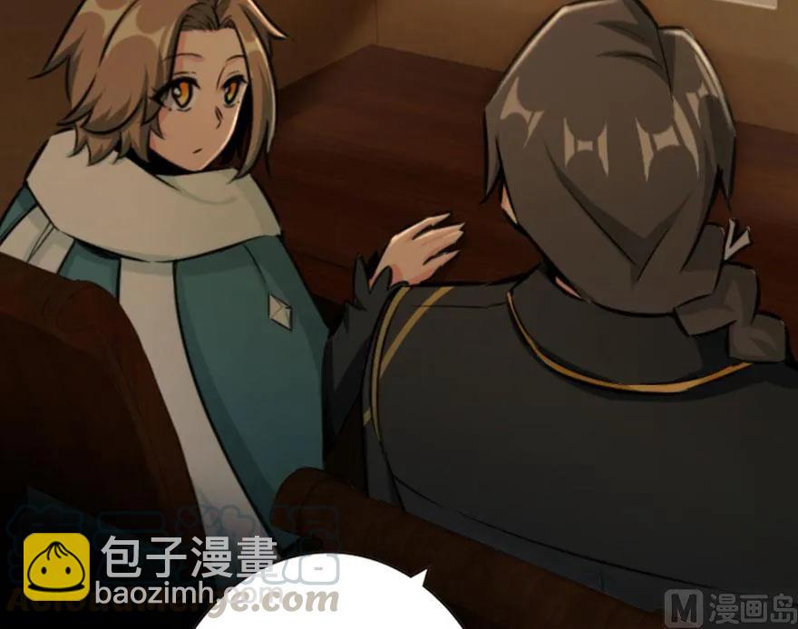 75 规划与娱乐40