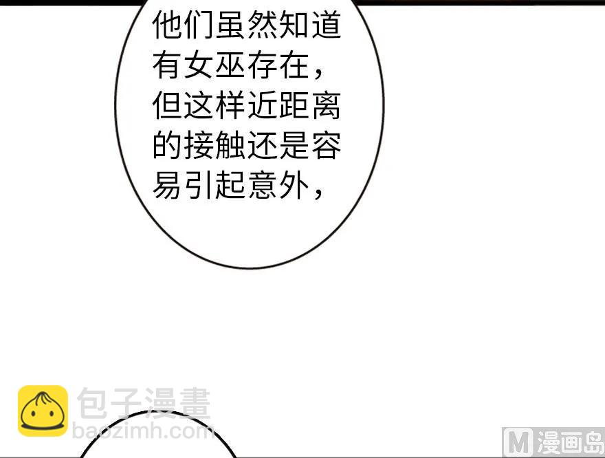 75 规划与娱乐41