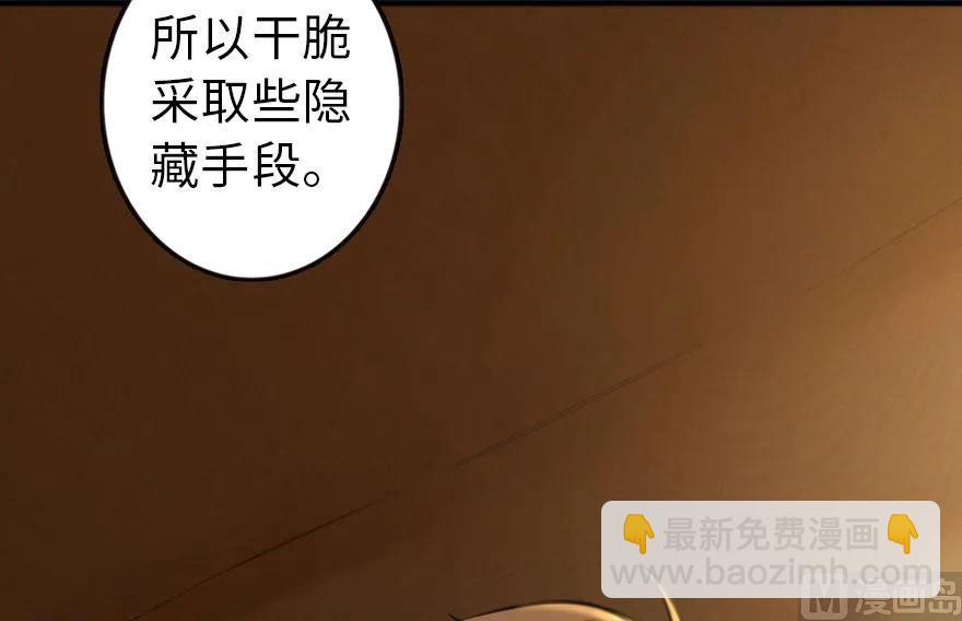 75 规划与娱乐42