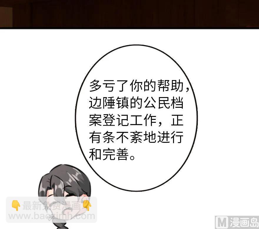 75 规划与娱乐44