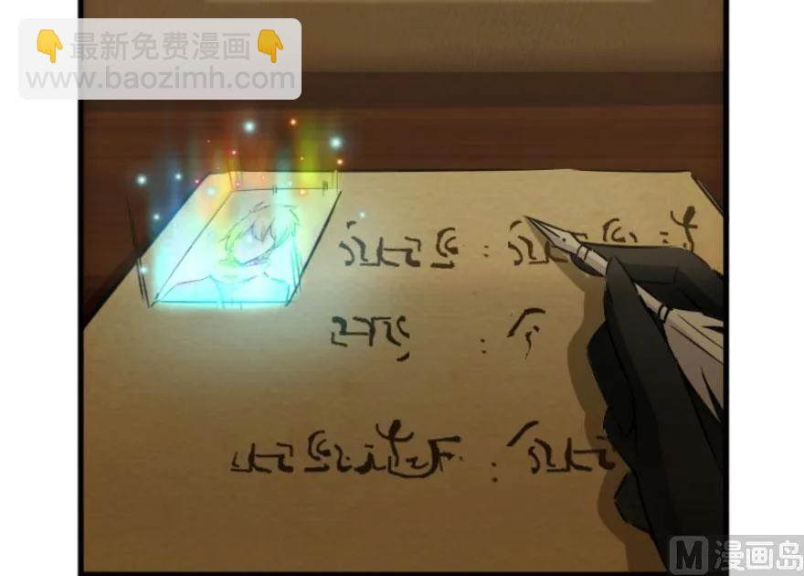 75 规划与娱乐46