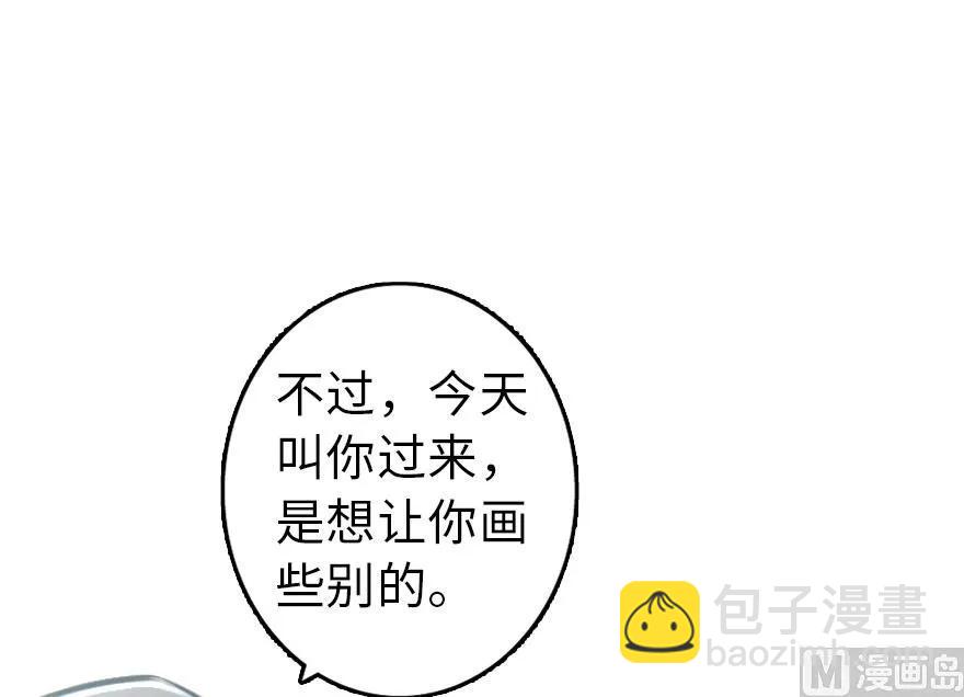 75 规划与娱乐48