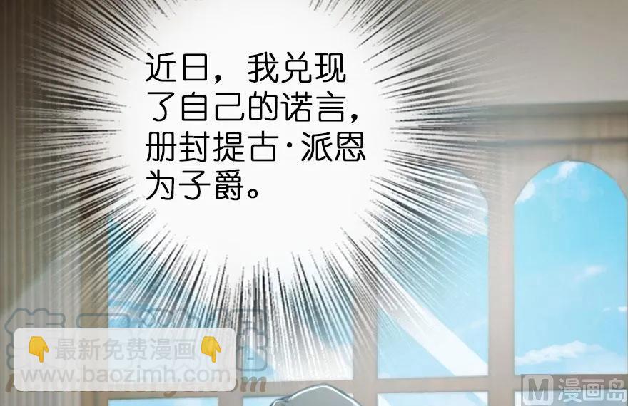 75 规划与娱乐5