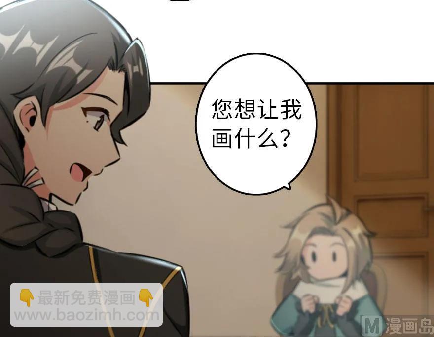 75 规划与娱乐53