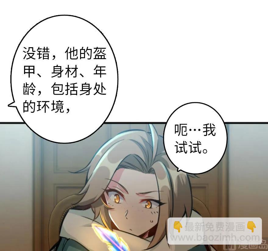 75 规划与娱乐62