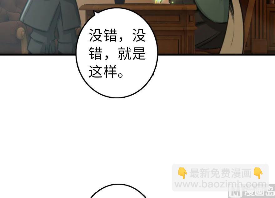 75 规划与娱乐65