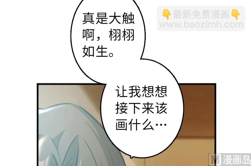 75 规划与娱乐66
