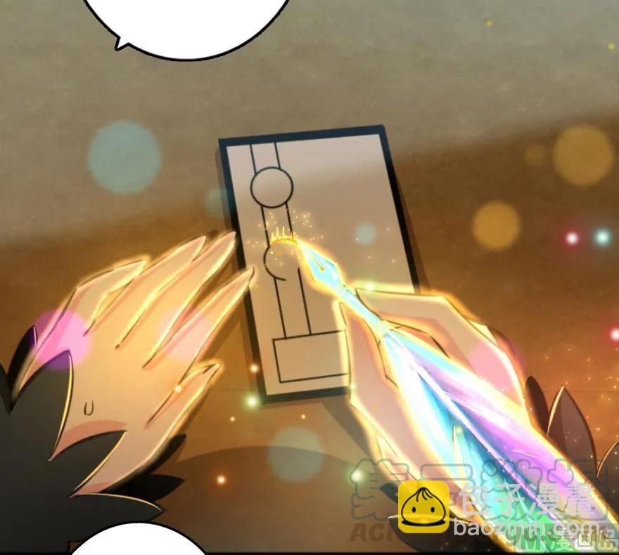 75 规划与娱乐69