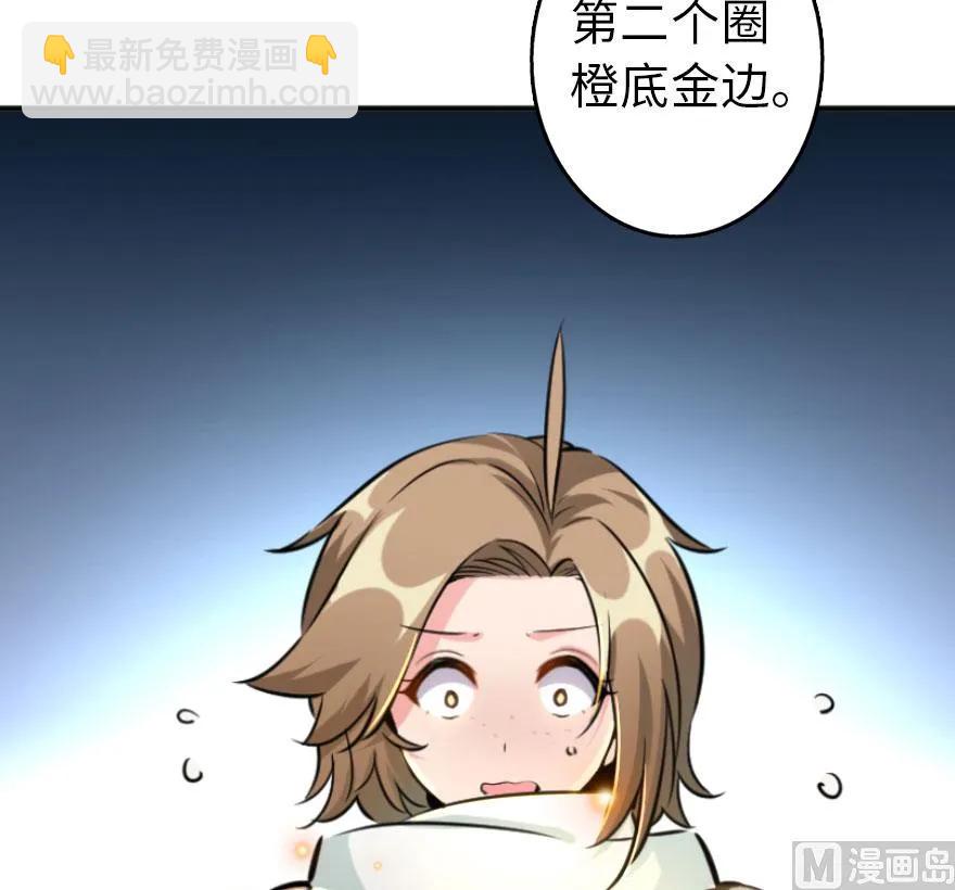 75 规划与娱乐71