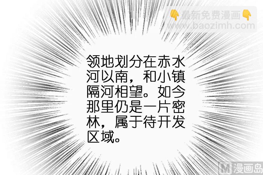 75 规划与娱乐8