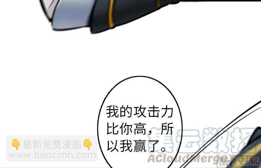 75 规划与娱乐84