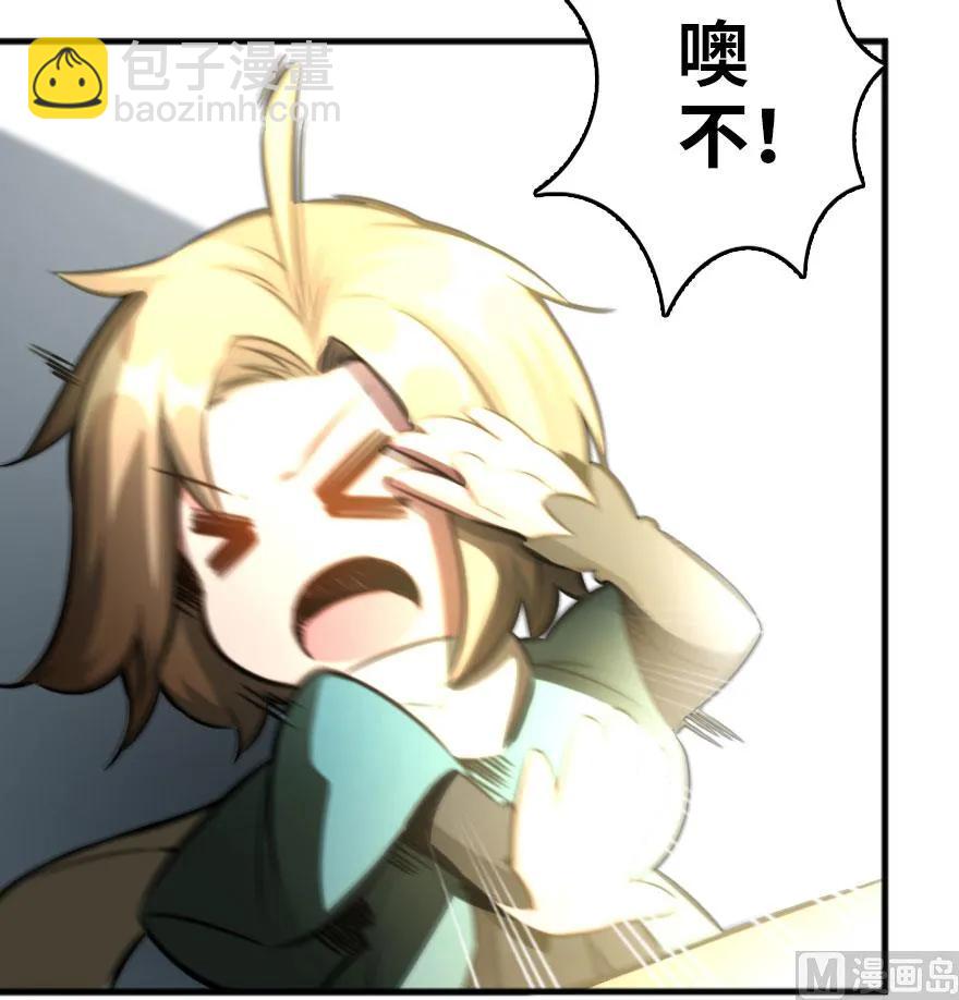 75 规划与娱乐87