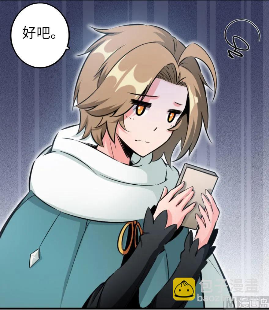 75 规划与娱乐93