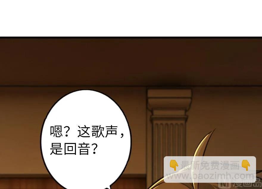 75 规划与娱乐98