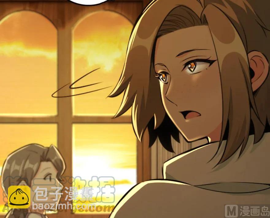 75 规划与娱乐99