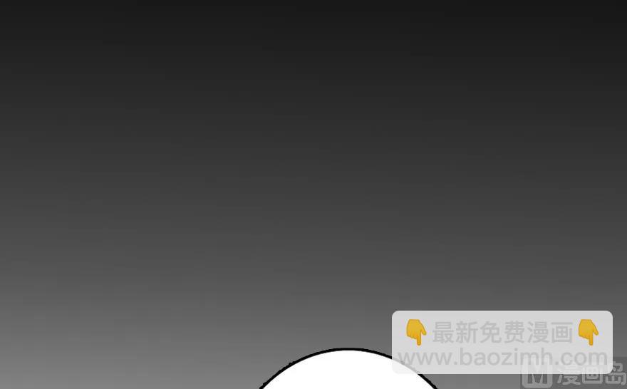 89 现在你有了我们101