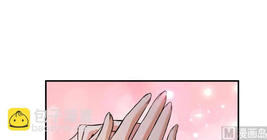 89 现在你有了我们115