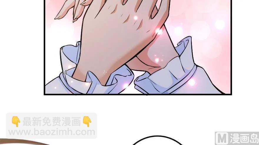 89 现在你有了我们116