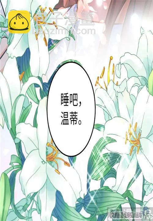 89 现在你有了我们119