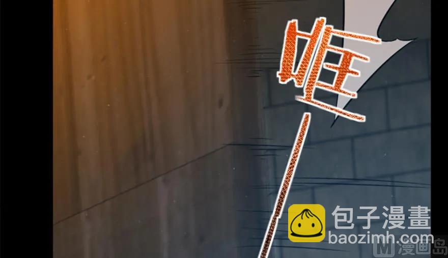 89 现在你有了我们17