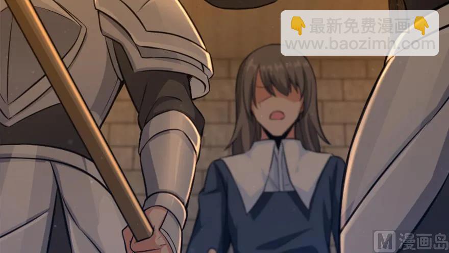 89 现在你有了我们23
