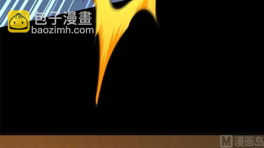 89 现在你有了我们52