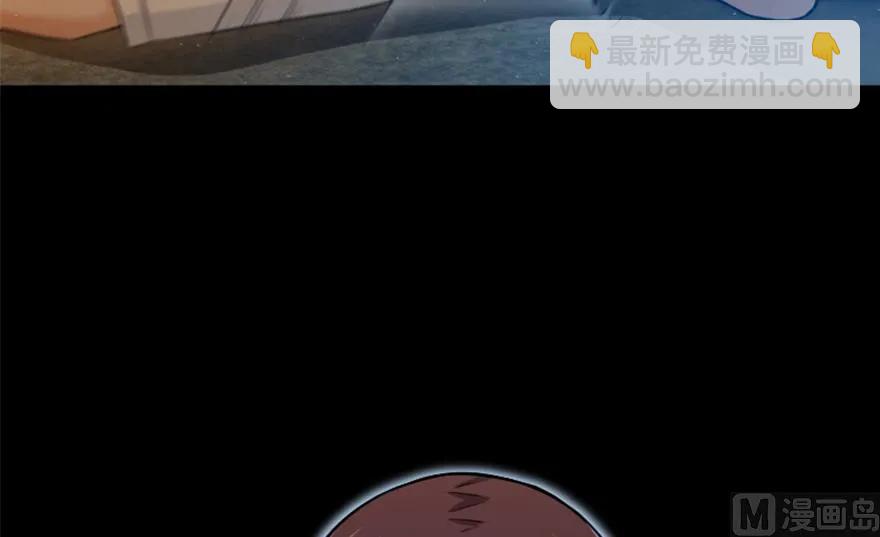 89 现在你有了我们6