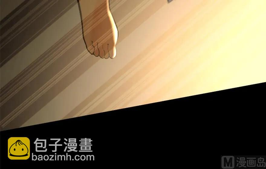 89 现在你有了我们62