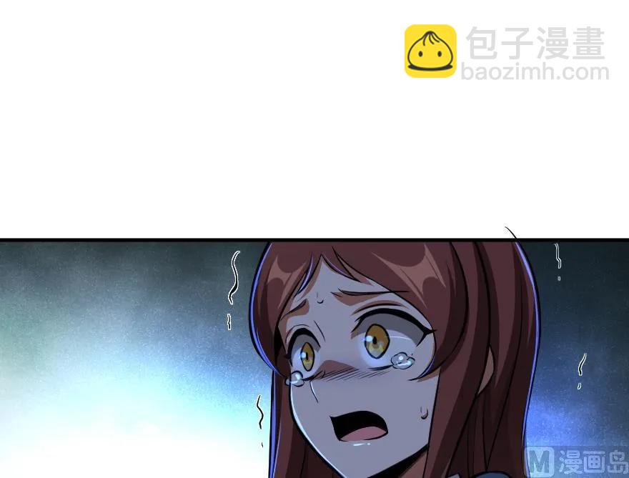 89 现在你有了我们63