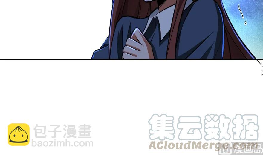 89 现在你有了我们64