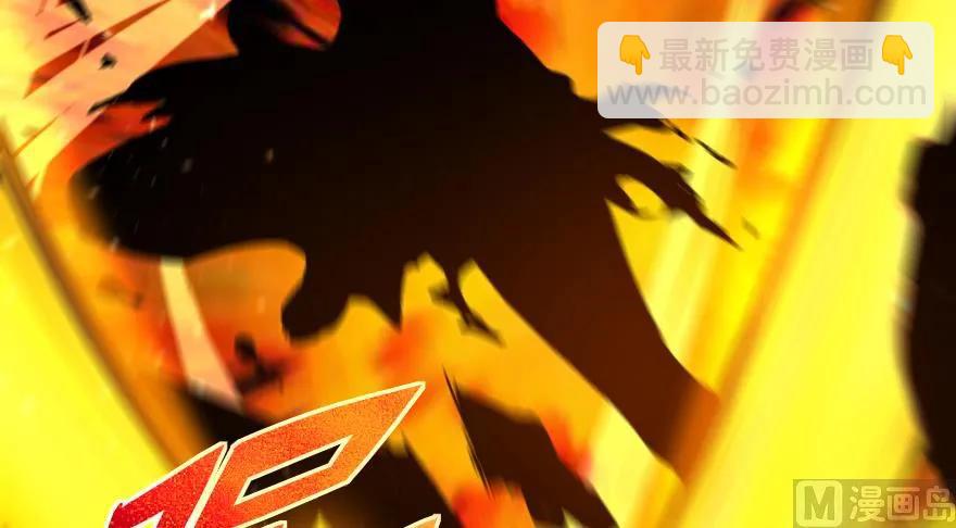 89 现在你有了我们67