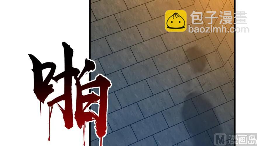 89 现在你有了我们71