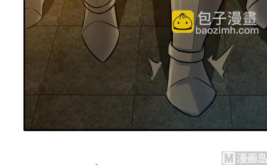 89 现在你有了我们81