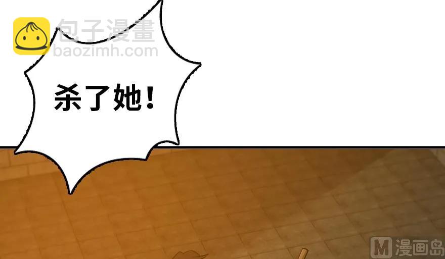 89 现在你有了我们82