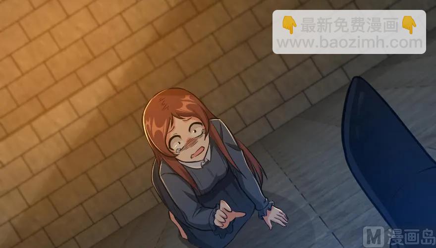 89 现在你有了我们95
