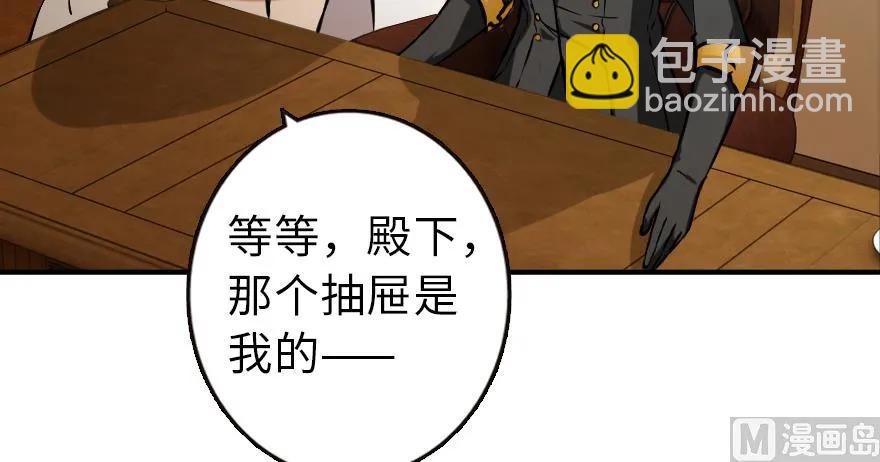 94 规划与困境11