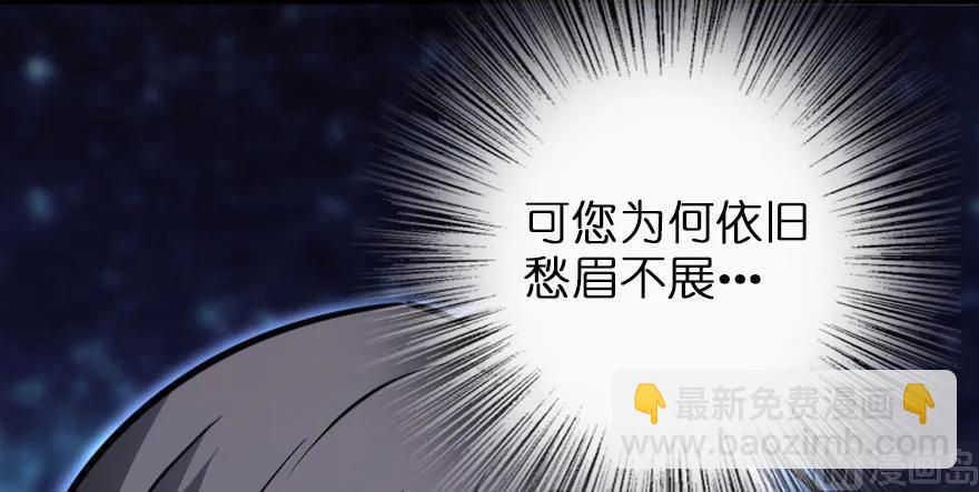 94 规划与困境111