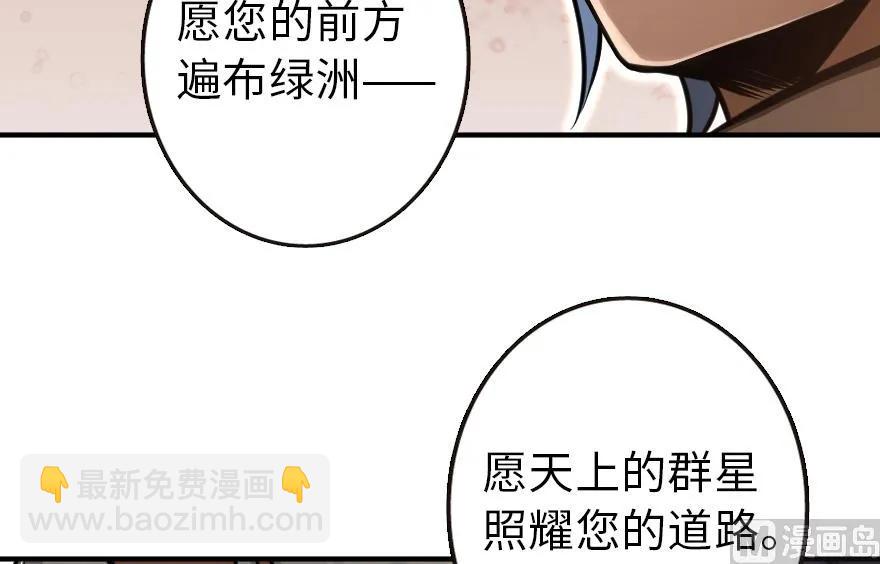 94 规划与困境125