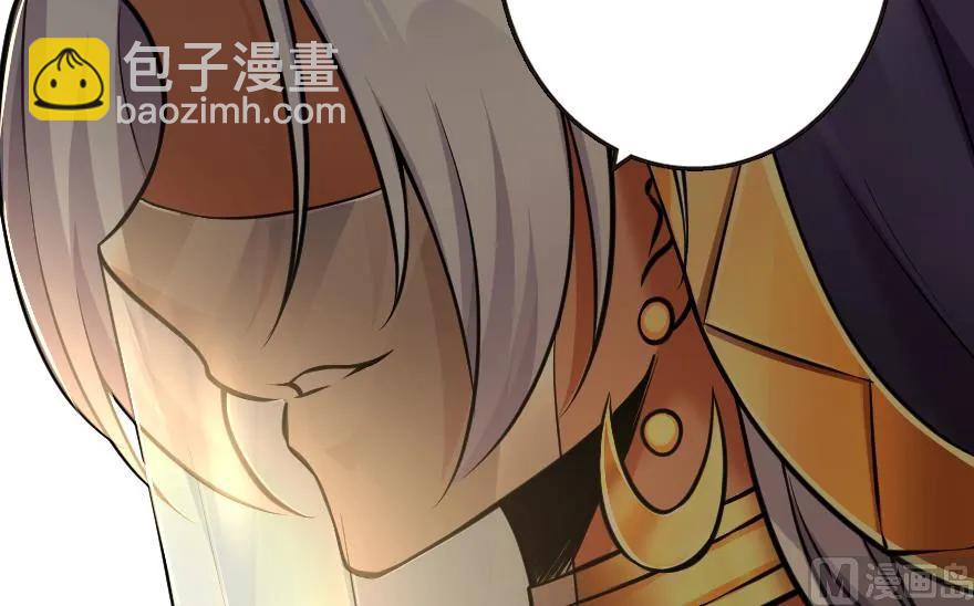 94 规划与困境126