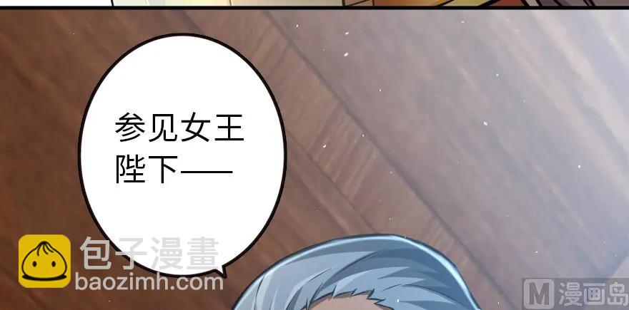 94 规划与困境127