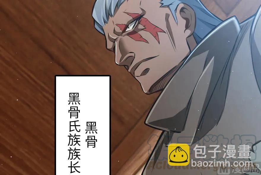 94 规划与困境128