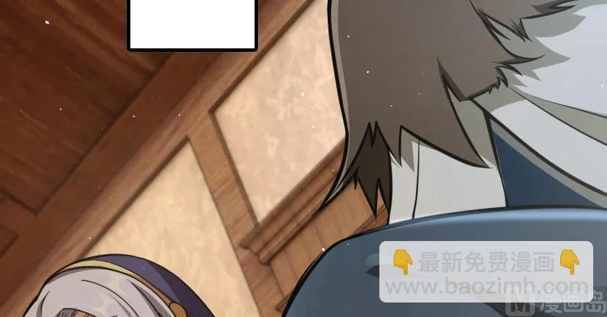 94 规划与困境129