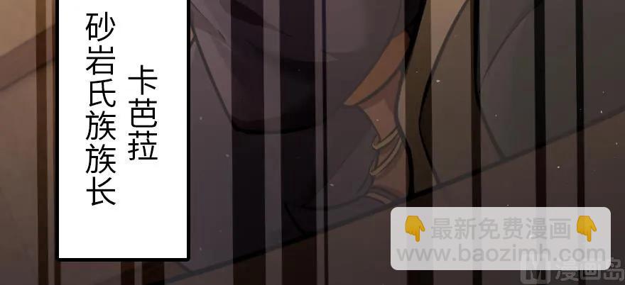 94 规划与困境132