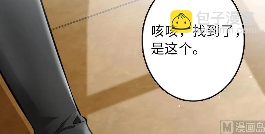94 规划与困境18